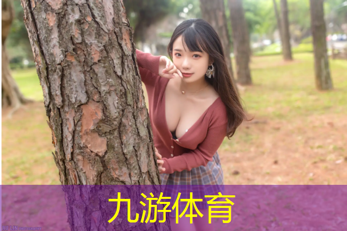 佳木斯城市绿化树木有哪些