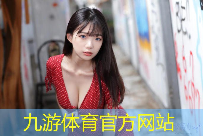 双河铺社区绿化工程项目