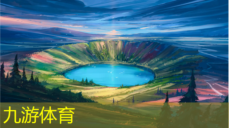 亿鸿绿化工程有限公司
