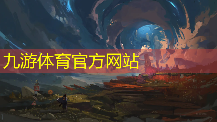 园林绿化工程收入确认
