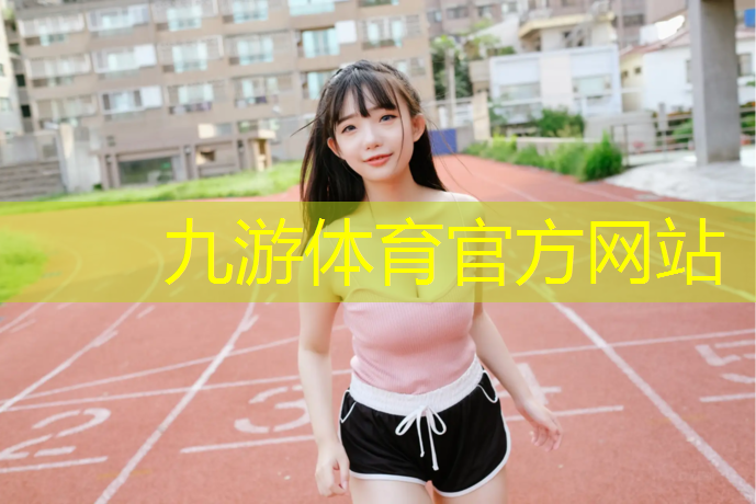 在建绿化工程解说范本