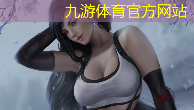 云南恋佳园林绿化工程有限公司