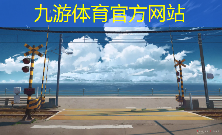 园林绿化工程施工采购