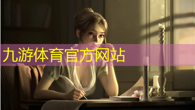 延庆区绿化工程设计公司