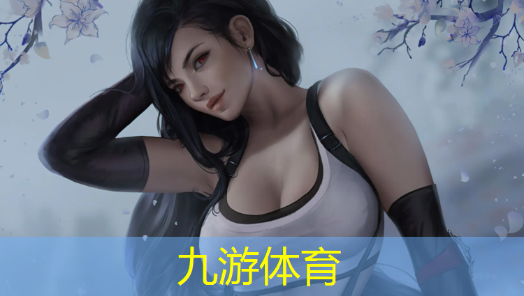园林绿化工程预算师