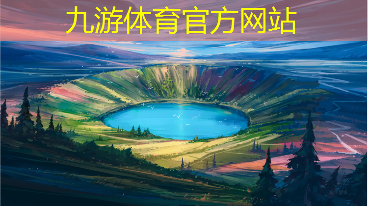 园林室内绿化工程施工方案