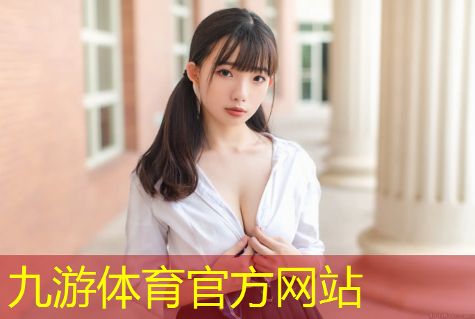 永城市绿化局局长电话