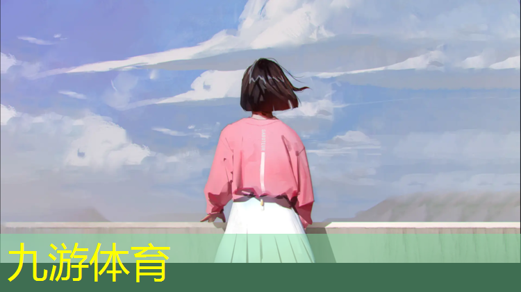 园林绿化工程管理表