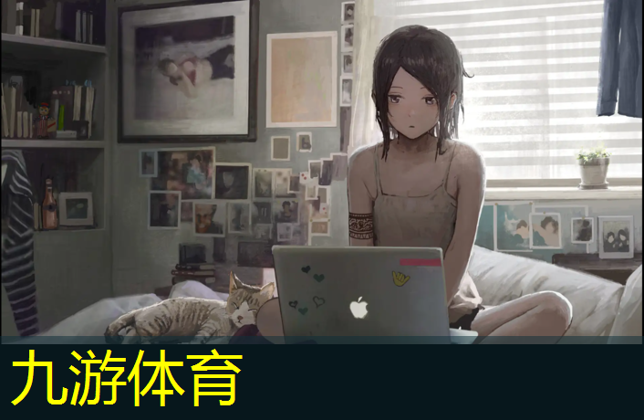 园林绿化工程竣工验收监理