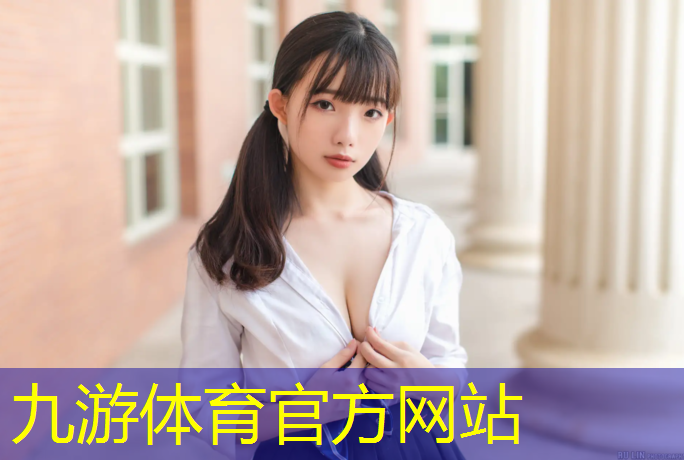 义乌城市绿化率排名