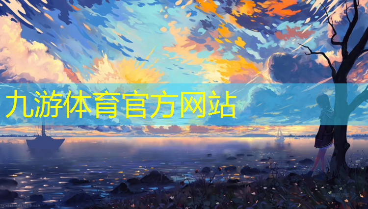 宜宾小区绿化工程报价