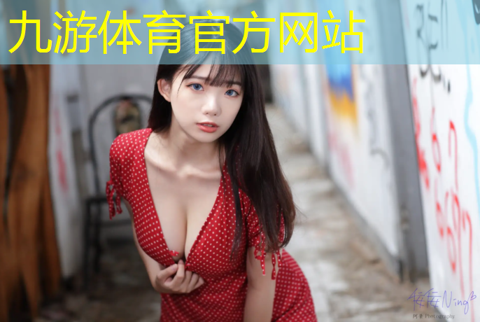 园林绿化工程论文3500