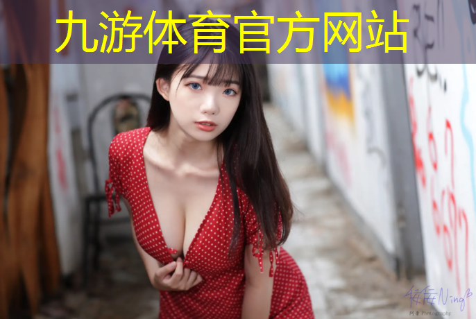 兖州区土地绿化工程公司