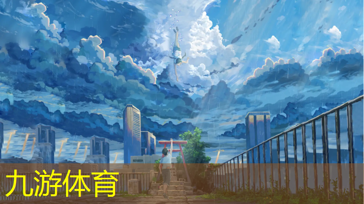园林绿化工程王浩