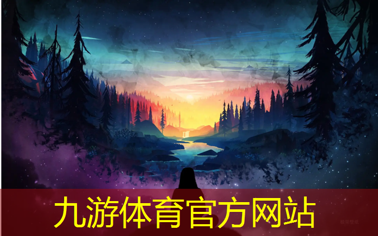 园林绿化工程质量体系认证