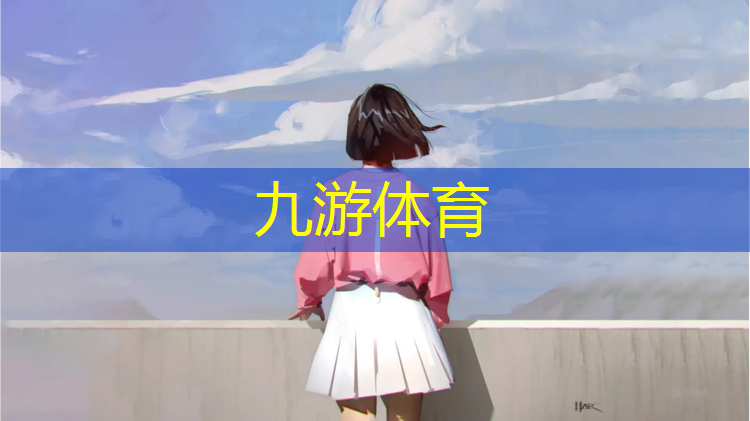 雄安园林绿化工程电话