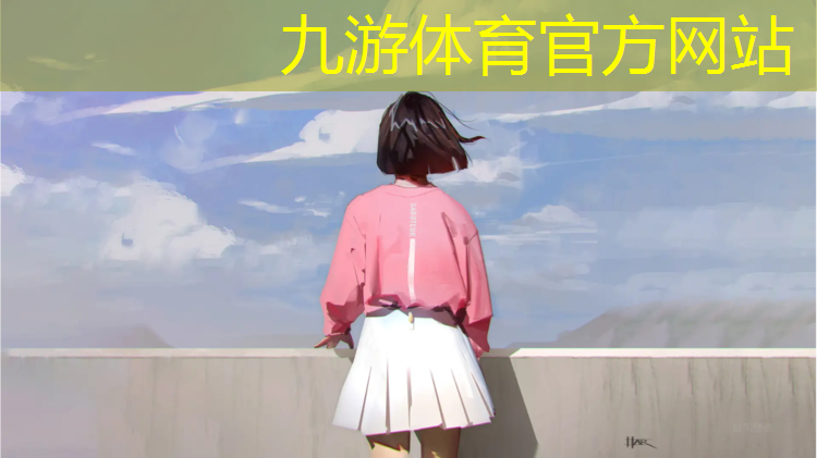 虞城农村绿化工程招标公告