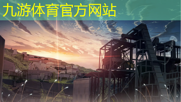 园林绿化工程设计任务书