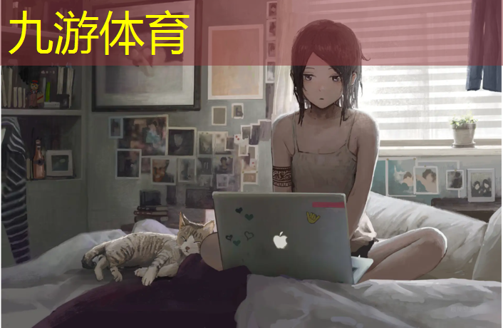 项城紫悦华府绿化工程招标