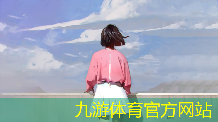 园林绿化工程计量