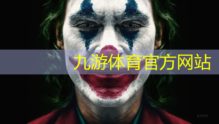 鄢陵花兴园林绿化工程公司