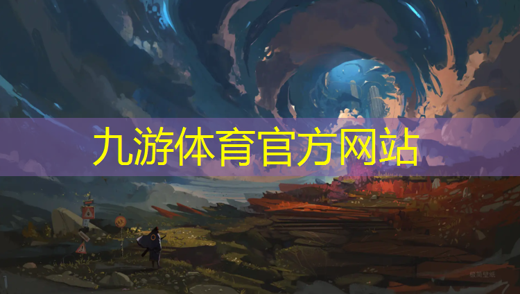 园林绿化工程施工放样论文