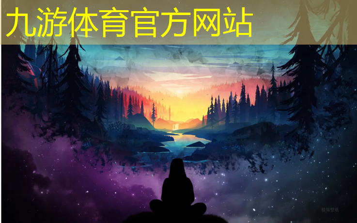 阳信护城河绿化工程