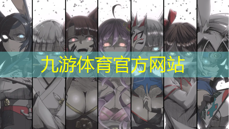 园林绿化工程计算基础