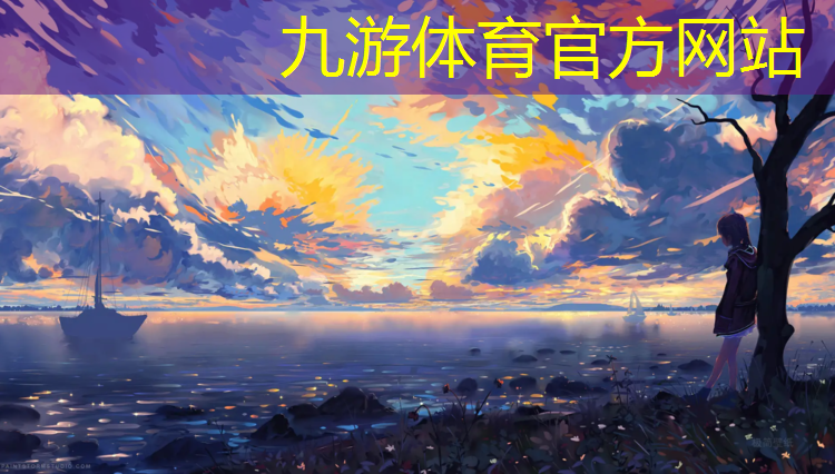 永济山体护坡绿化工程