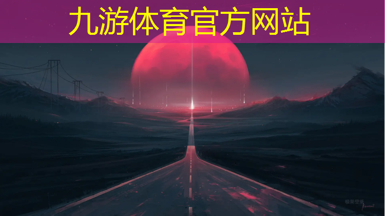 现行市政景观绿化工程规范