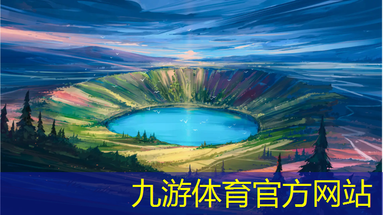 造林绿化工程开工动员讲话
