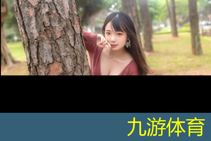 造林绿化工程决算报告