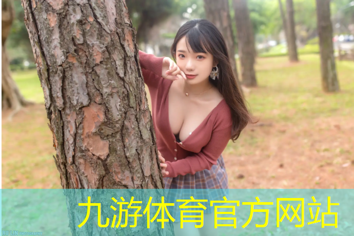 兴旺名邸绿化工程招标公示