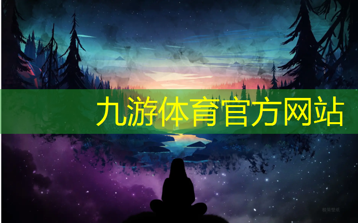 燕椿园林绿化工程有限公司