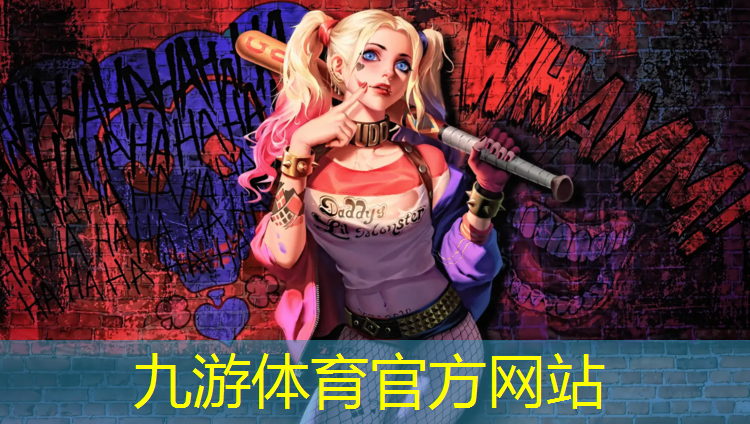 盐城市馨瑞绿化工程有限公司