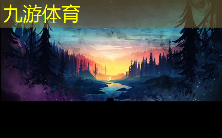 雅地园林绿化工程有限公司