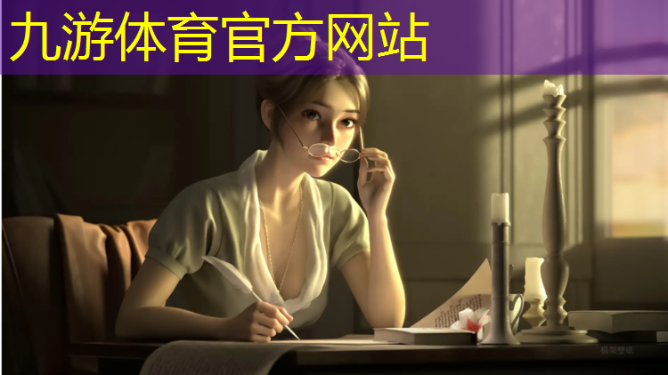 岳阳城市绿化工程管理
