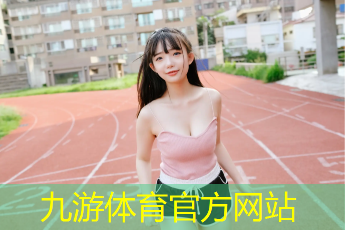 宣城市城市绿化条例