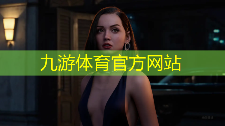 造林绿化工程全面铺开