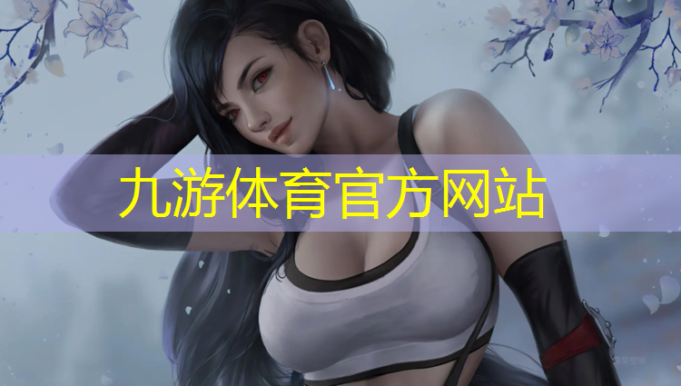 新乡社区绿化工程