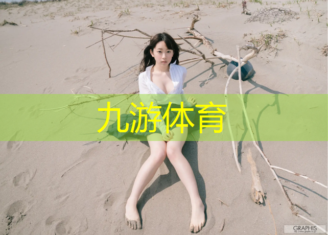园林绿化工程服务范围