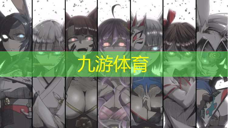 新会绿化工程护卫