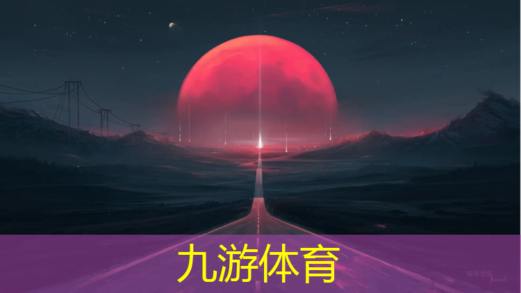 余杭公园绿化工程招标信息