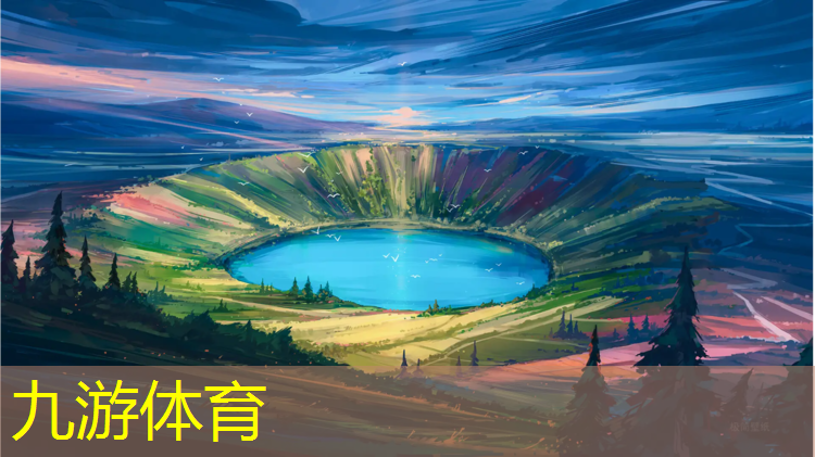 沿河绿化工程开挖回填