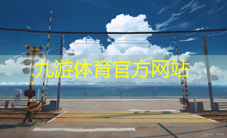 云南曲靖绿化工程传销