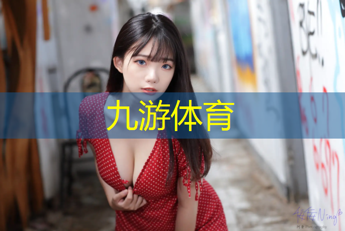 云南高速公路绿化工程报道