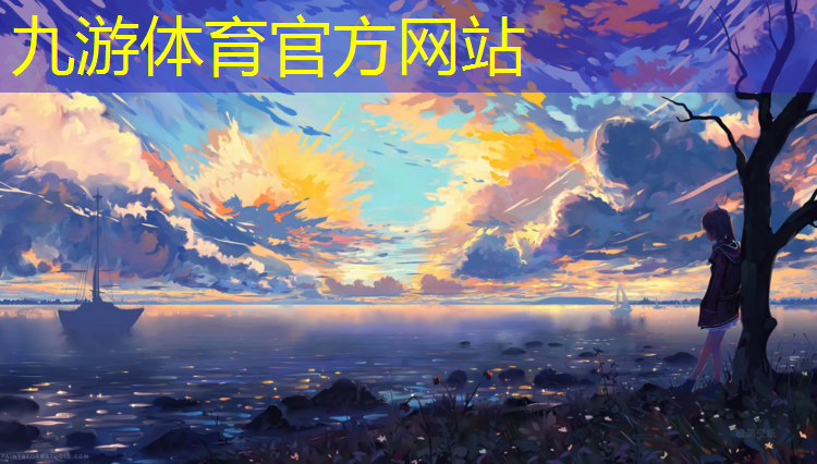 园林绿化工程流程设计