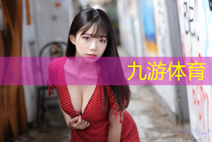 园林绿化工程委托代建