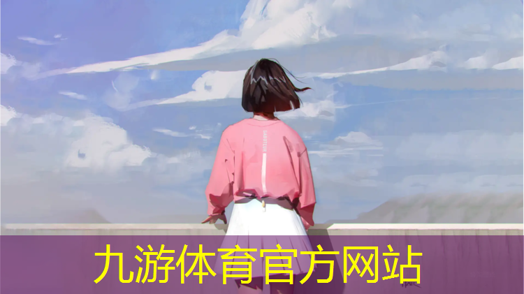 杨浦区常规绿化工程小窍门