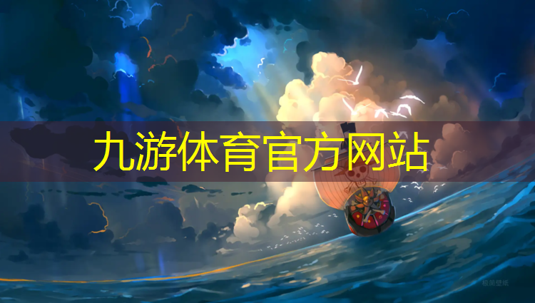 学校绿化工程工艺创新